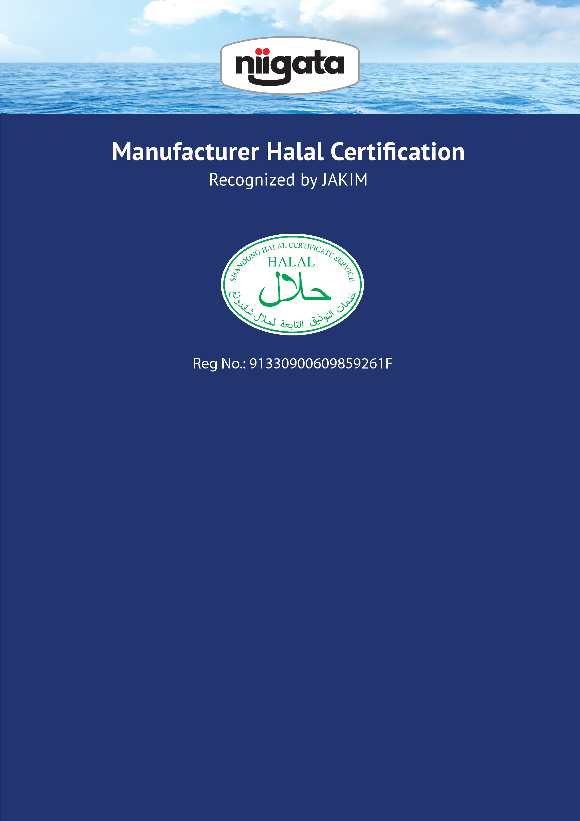 Manufacturer Halal Certification Recognized by JAKIM