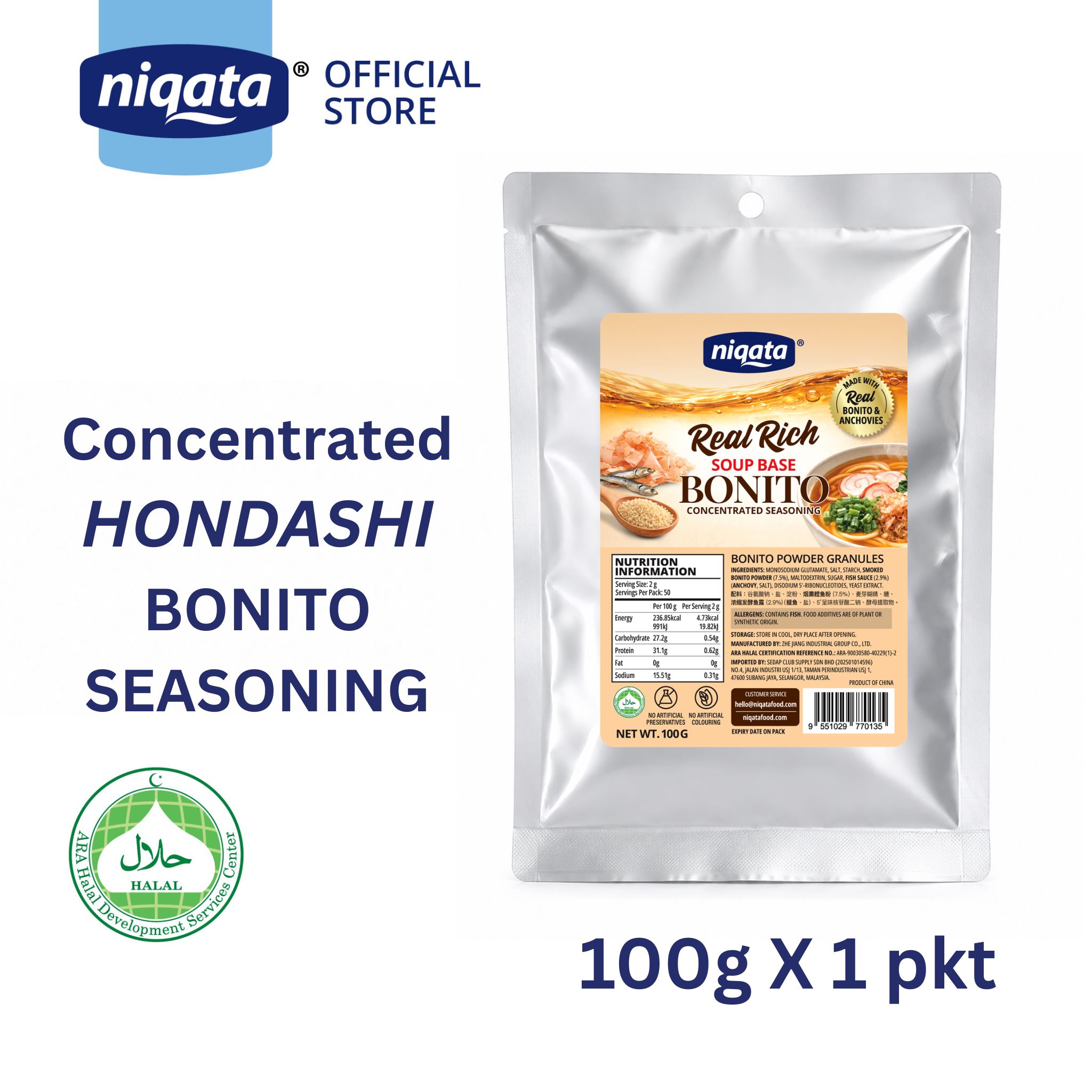 Hondashi Bonito 