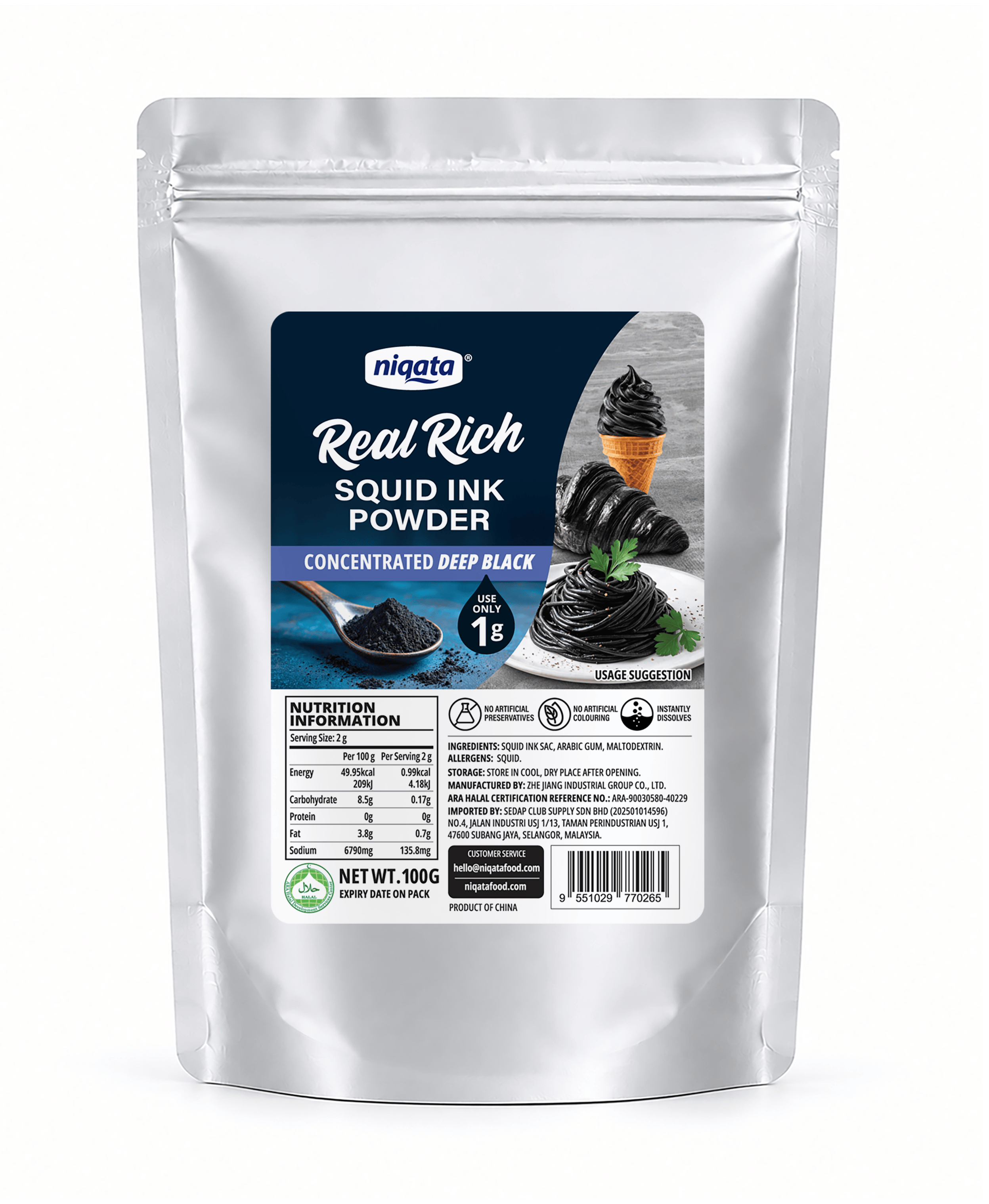 Squid Ink Powder 