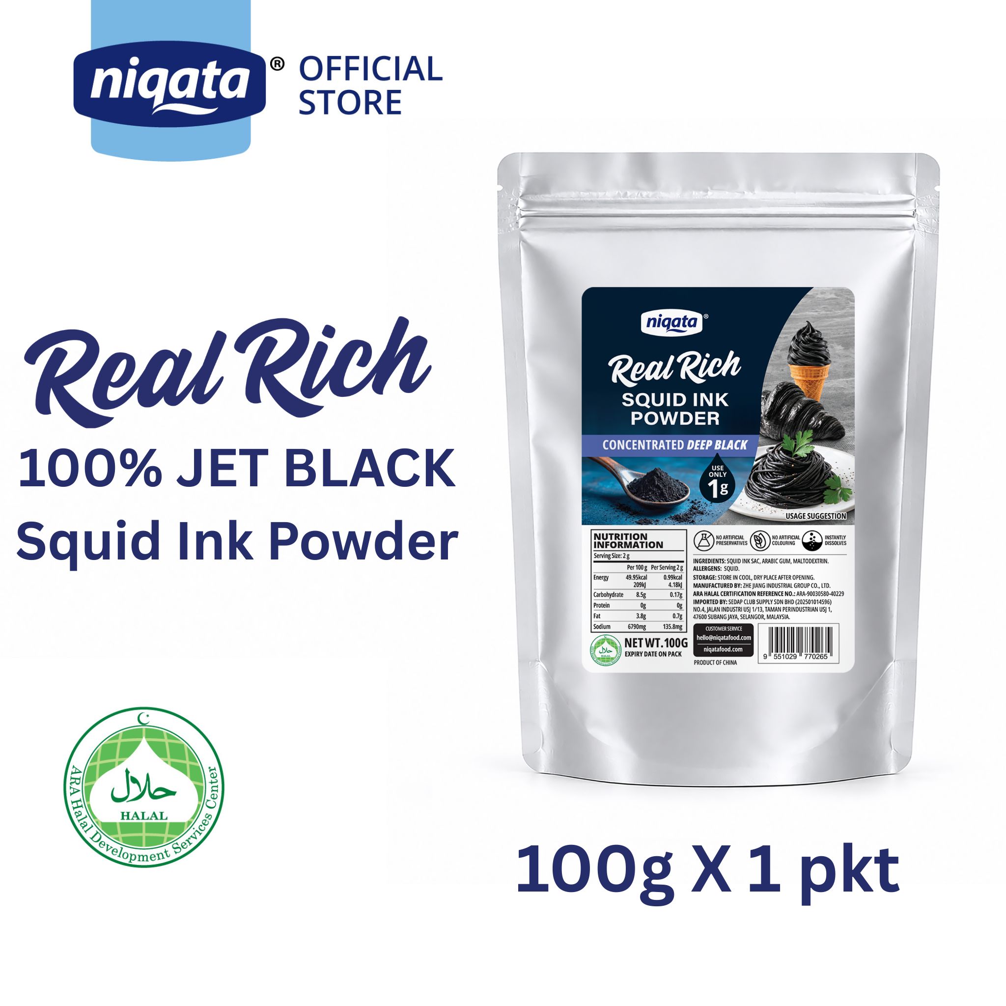 Squid Ink Powder 