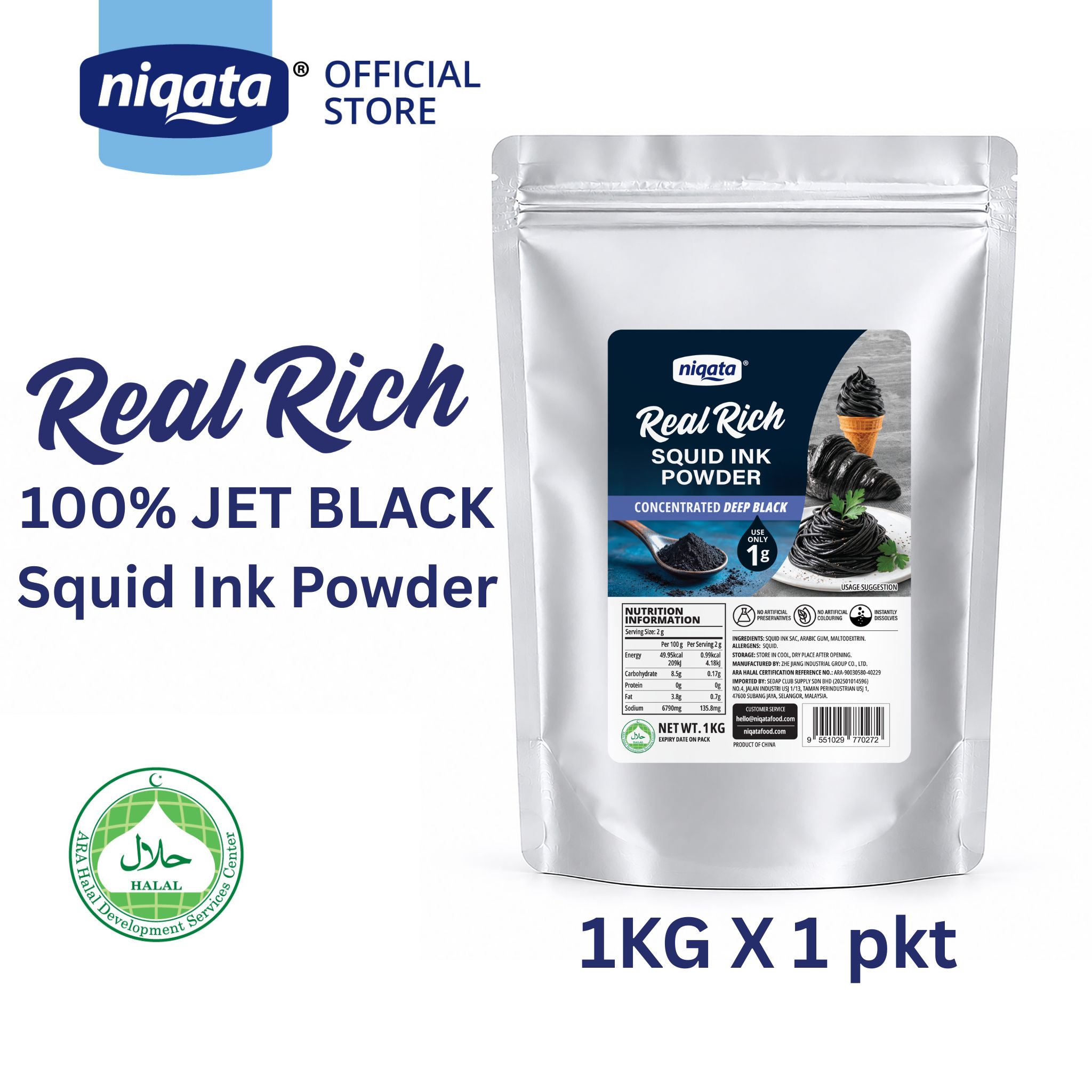 Squid Ink Powder 