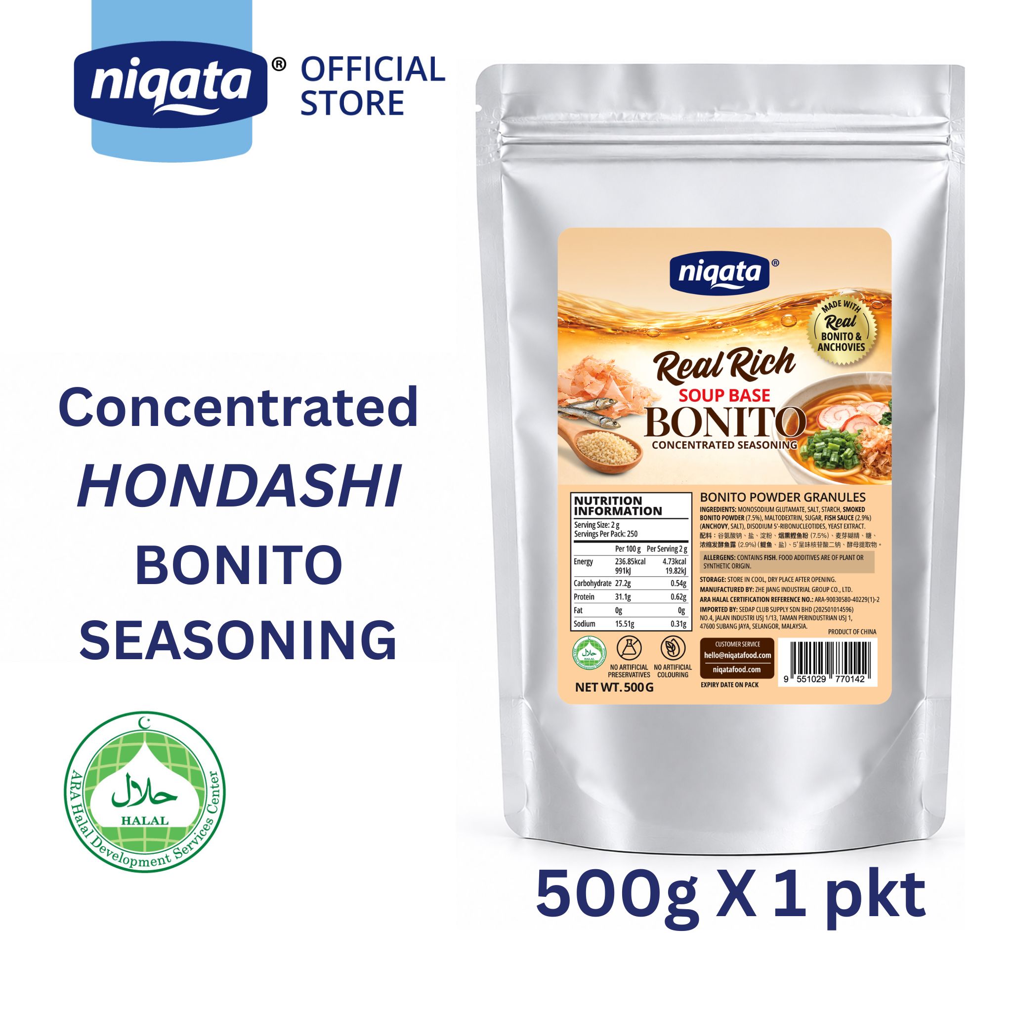 Hondashi Bonito 